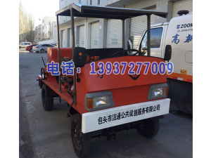 合作客戶(hù)