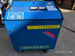 甘肅省張掖市工產(chǎn)業(yè)園與河南都市機(jī)械研究開發(fā)了一款冷凝器